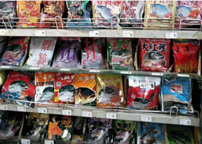 線下客戶