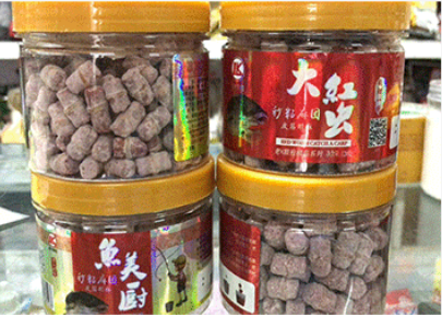 線下客戶