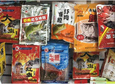 線下客戶