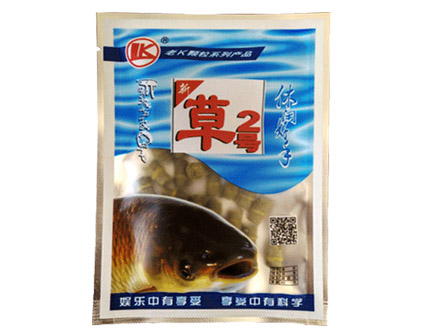 草二號(hào)