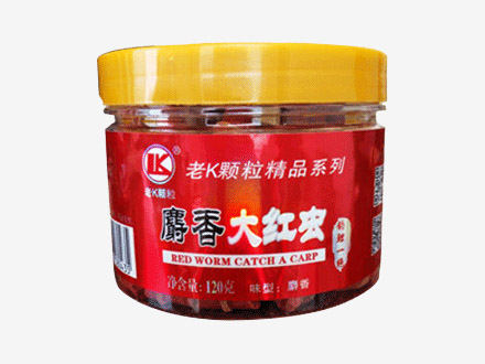麝香大紅蟲