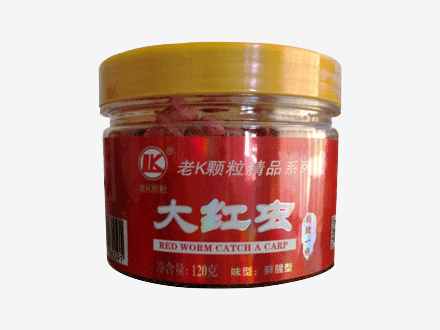 大紅蟲